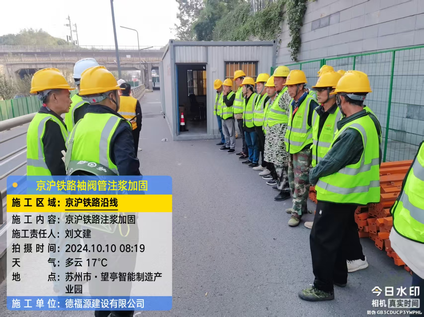 南华哪种地面沉降加固方法最有效？